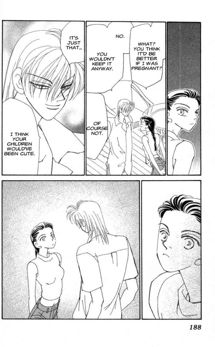 Page 86 Chapter 33 Kirai
