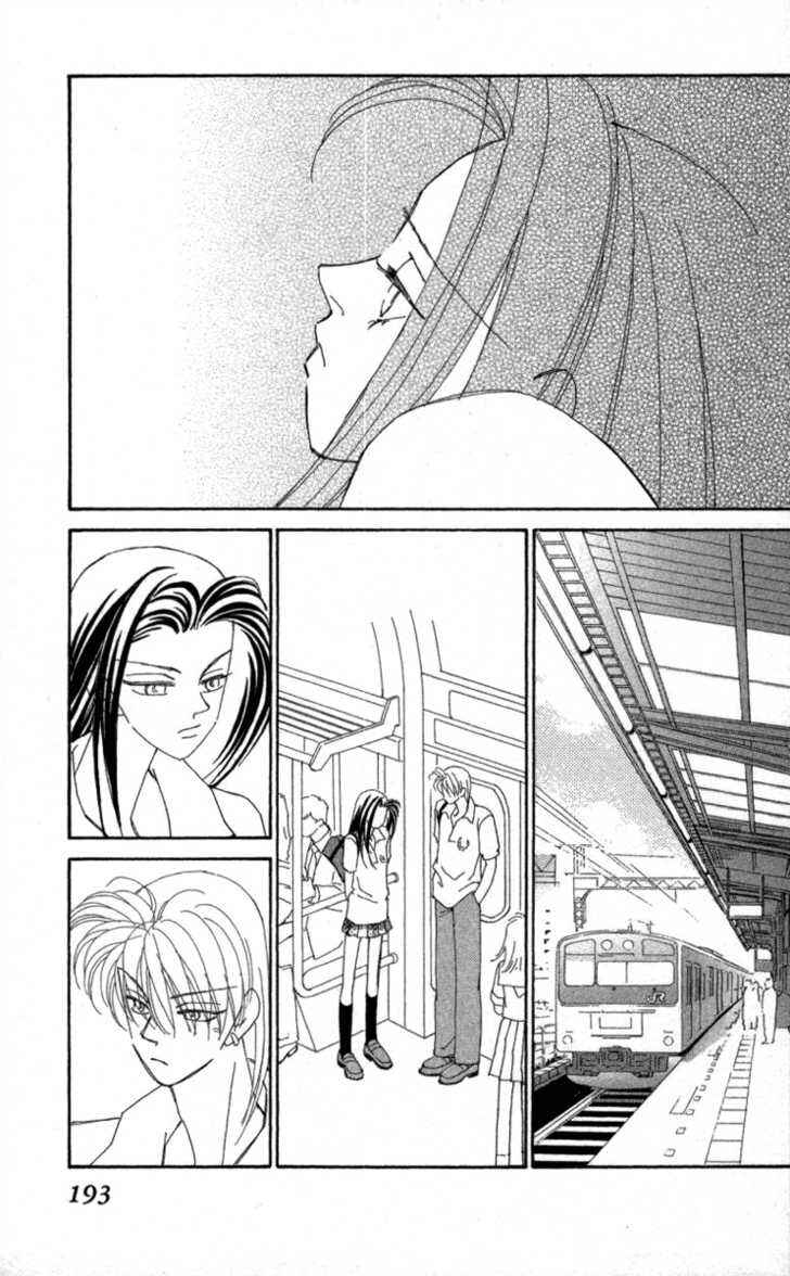 Page 91 Chapter 33 Kirai