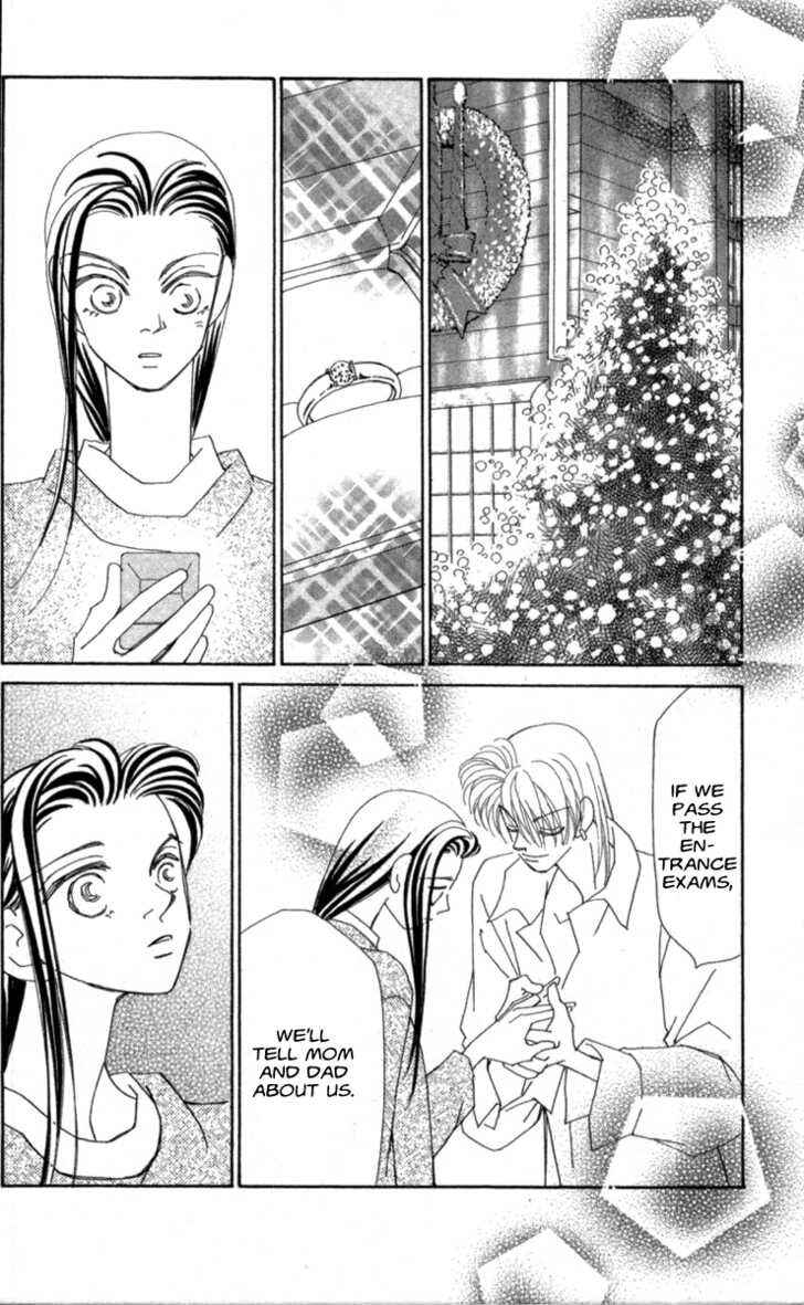 Page 98 Chapter 33 Kirai