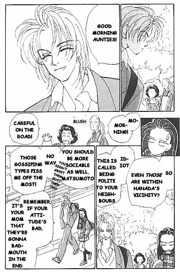 Page 15 Chapter 8 Kirai