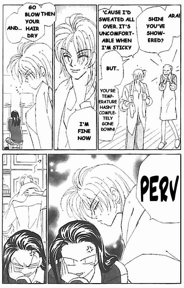 Page 4 Chapter 8 Kirai