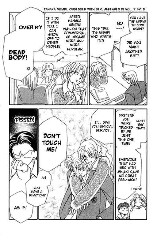 Page 10 Chapter 19 Kirai