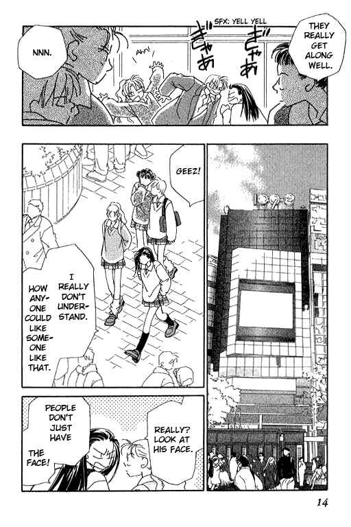 Page 13 Chapter 19 Kirai
