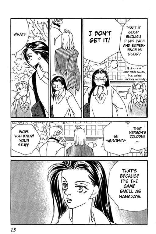 Page 14 Chapter 19 Kirai