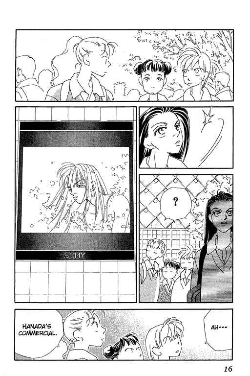 Page 15 Chapter 19 Kirai