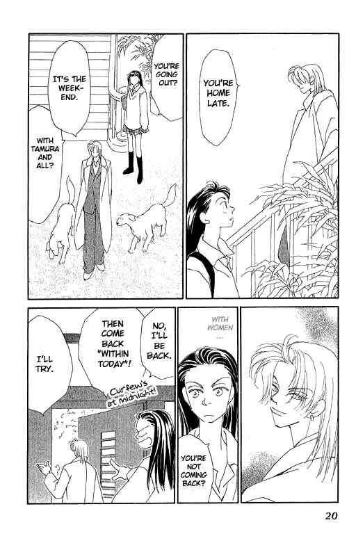 Page 19 Chapter 19 Kirai
