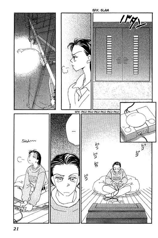 Page 20 Chapter 19 Kirai