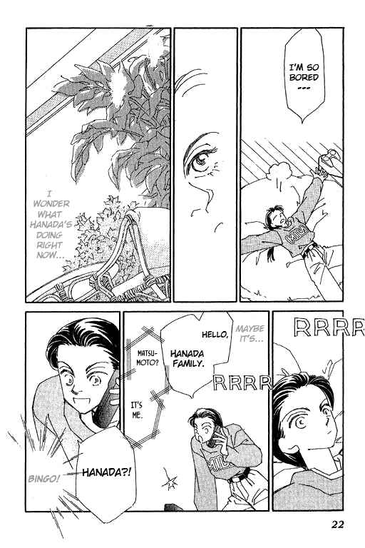 Page 21 Chapter 19 Kirai