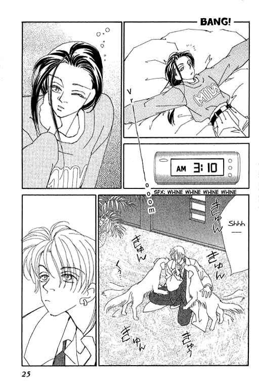 Page 24 Chapter 19 Kirai