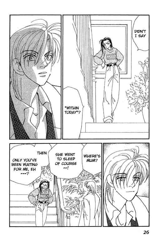 Page 25 Chapter 19 Kirai