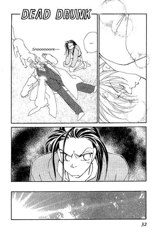 Page 31 Chapter 19 Kirai