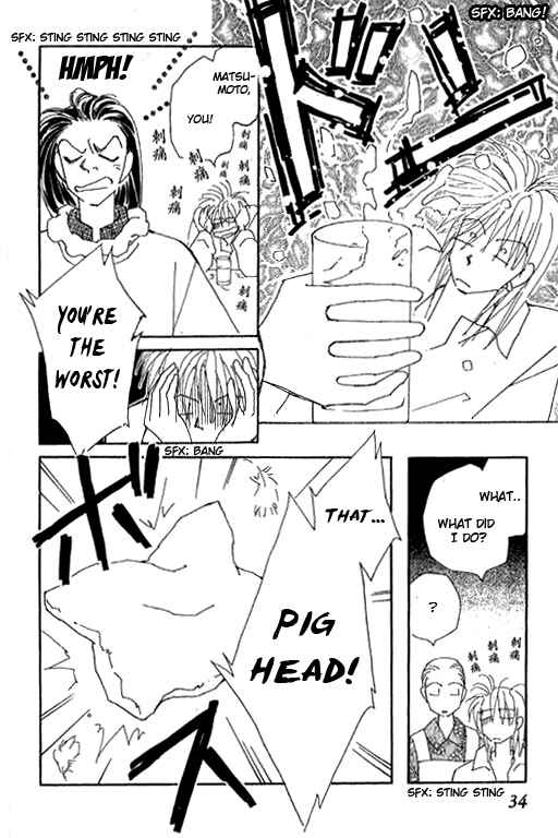 Page 33 Chapter 19 Kirai