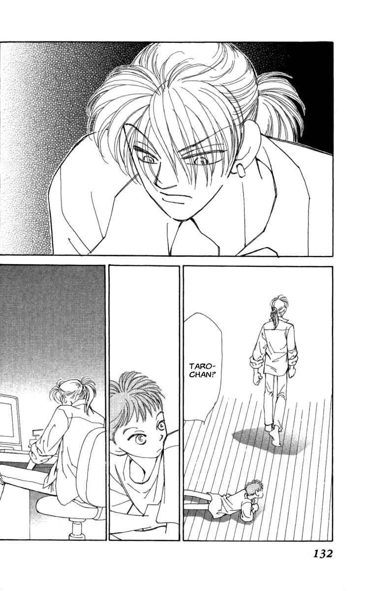 Page 10 Chapter 39 Kirai