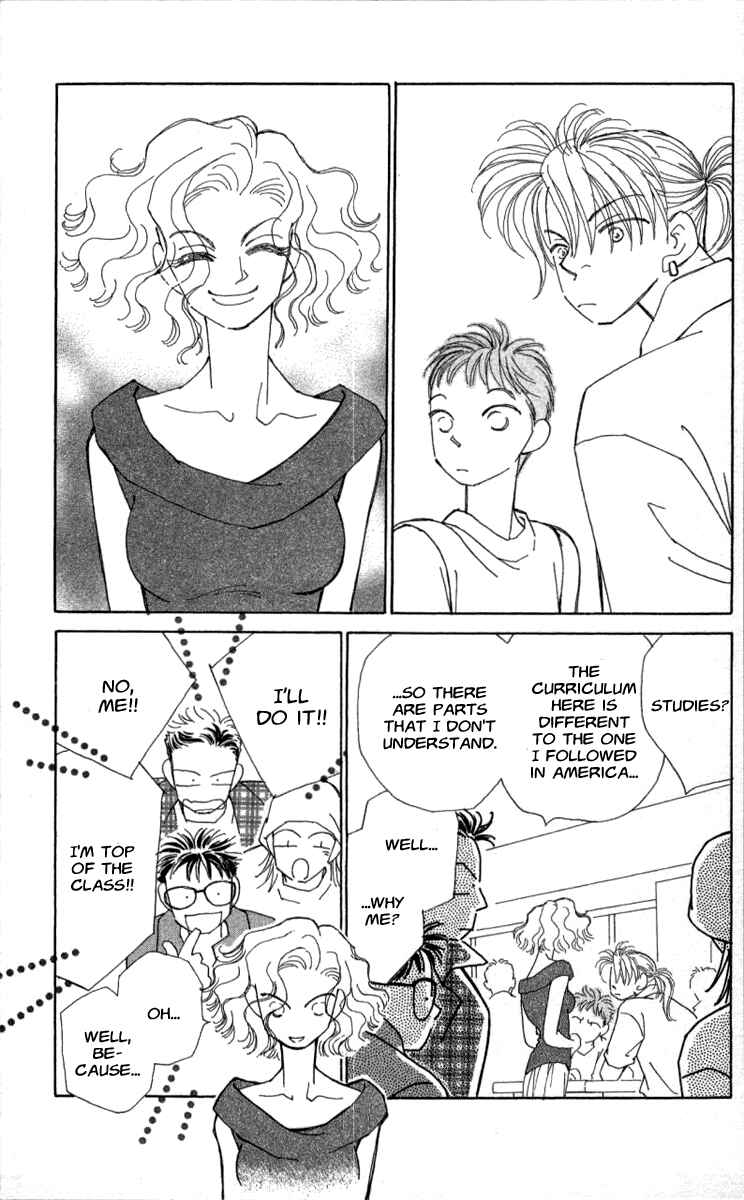 Page 13 Chapter 39 Kirai