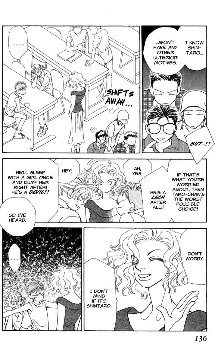 Page 14 Chapter 39 Kirai