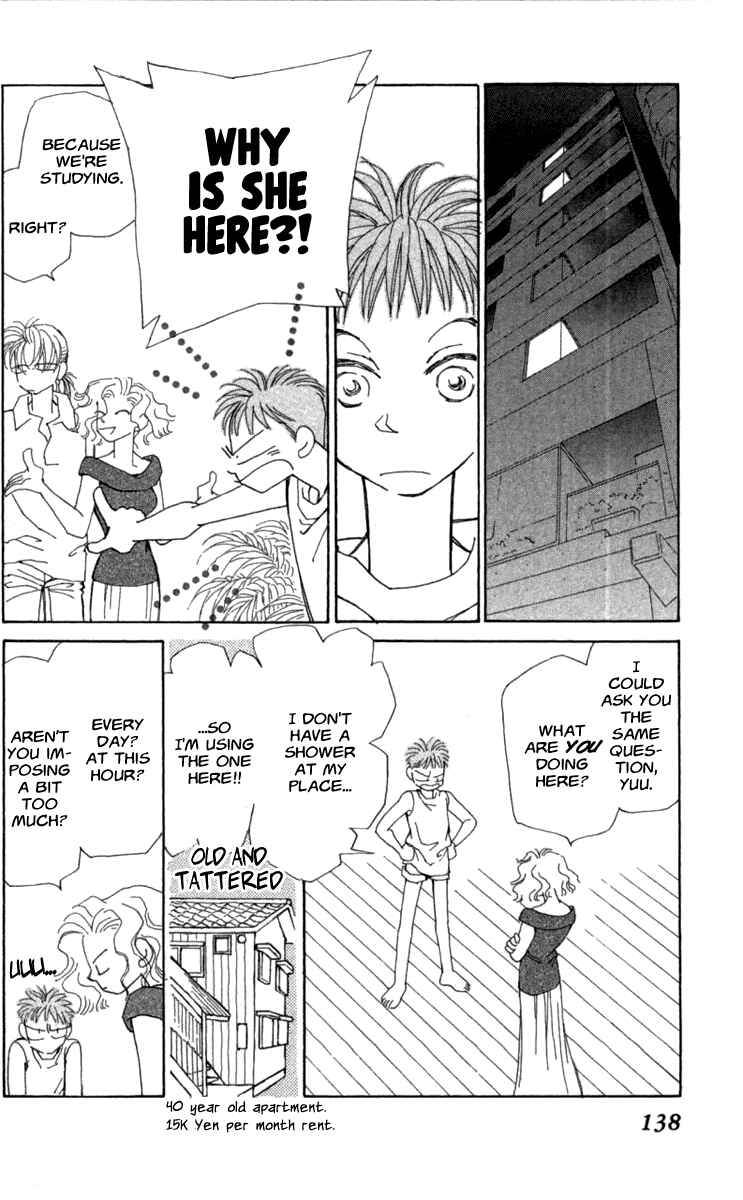 Page 16 Chapter 39 Kirai