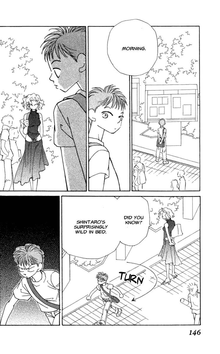 Page 24 Chapter 39 Kirai