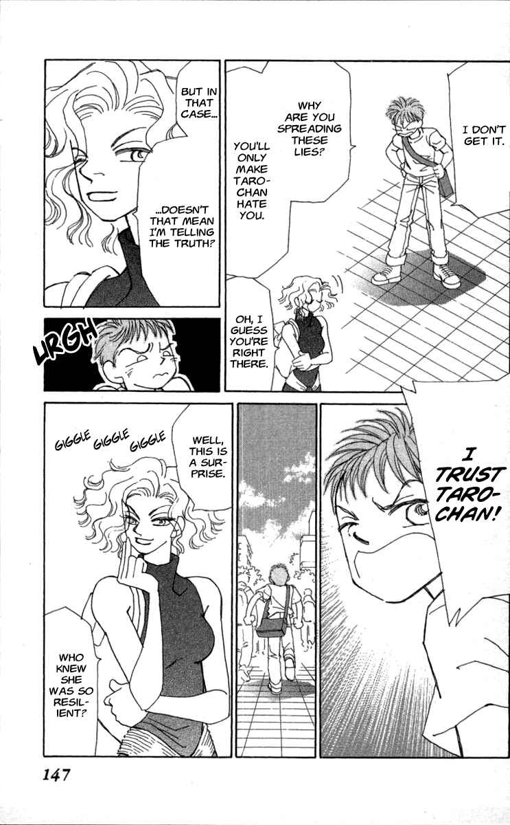 Page 25 Chapter 39 Kirai