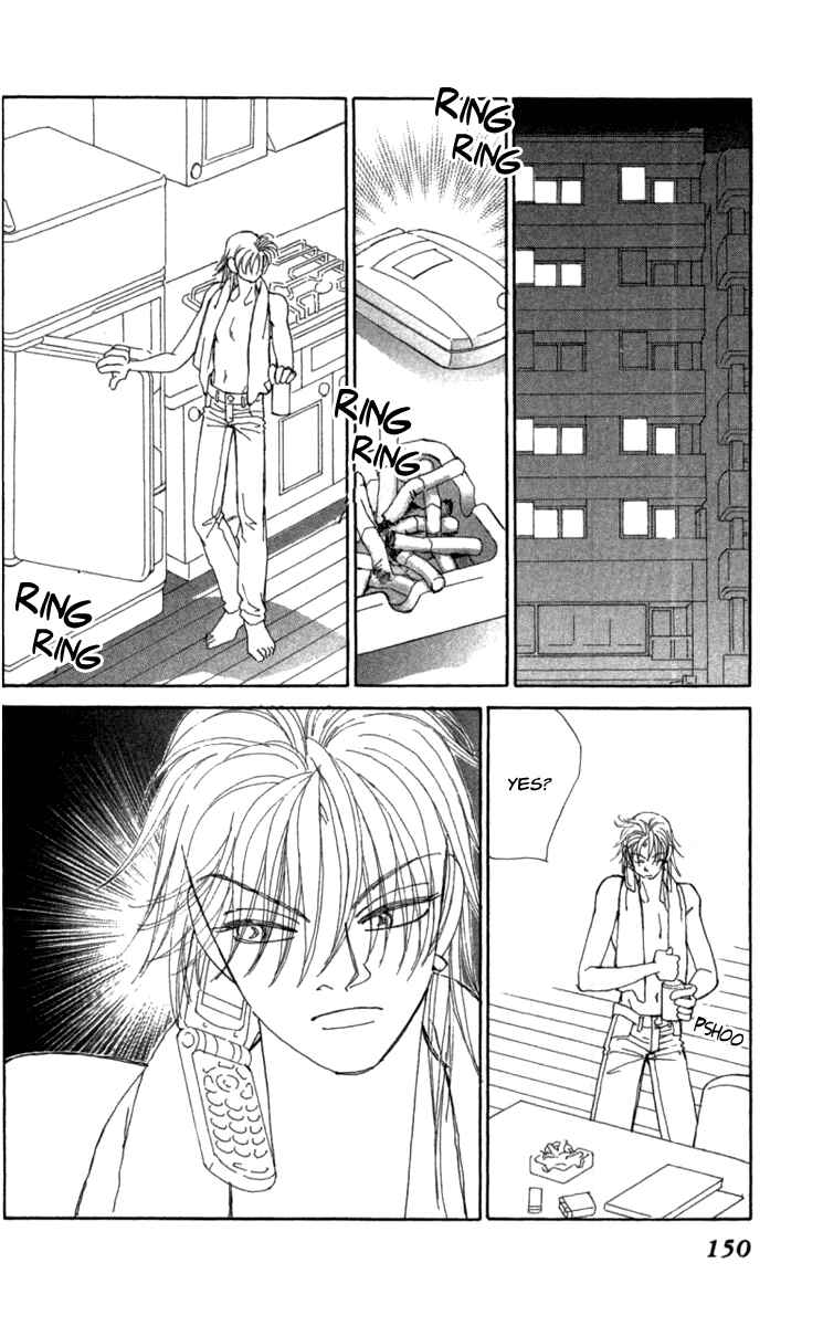 Page 28 Chapter 39 Kirai