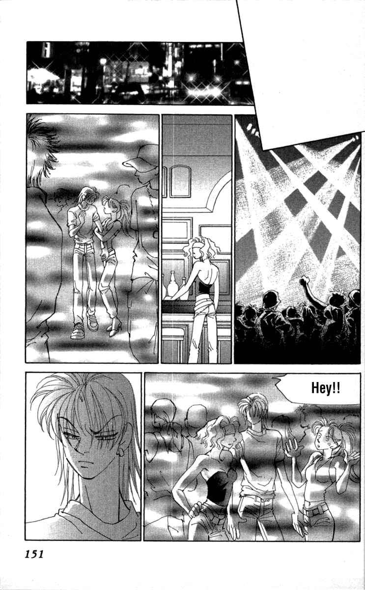 Page 29 Chapter 39 Kirai