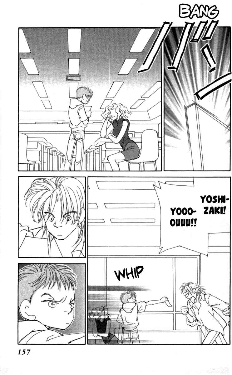 Page 35 Chapter 39 Kirai