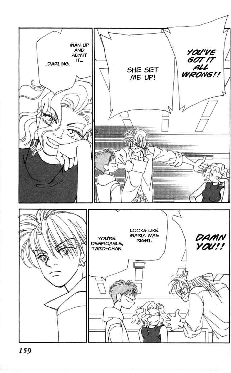 Page 37 Chapter 39 Kirai