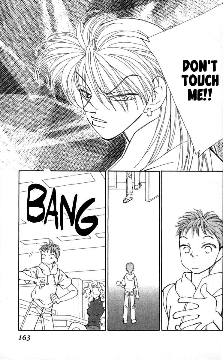 Page 41 Chapter 39 Kirai