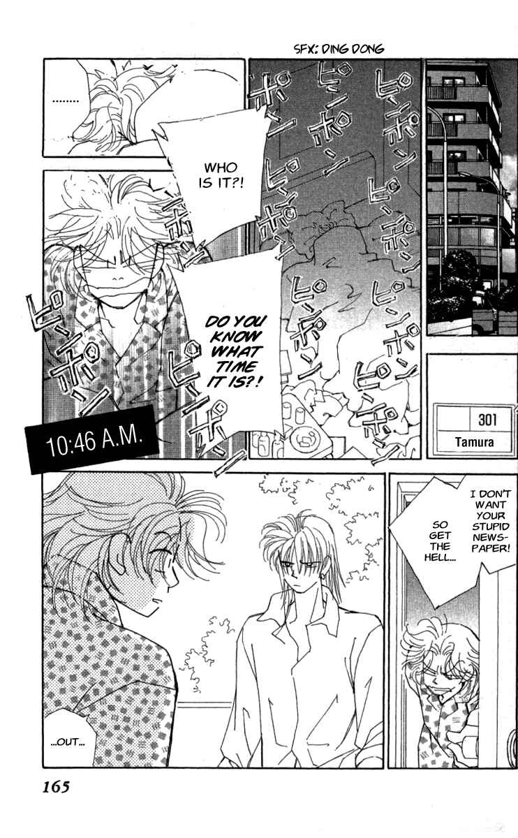 Page 43 Chapter 39 Kirai