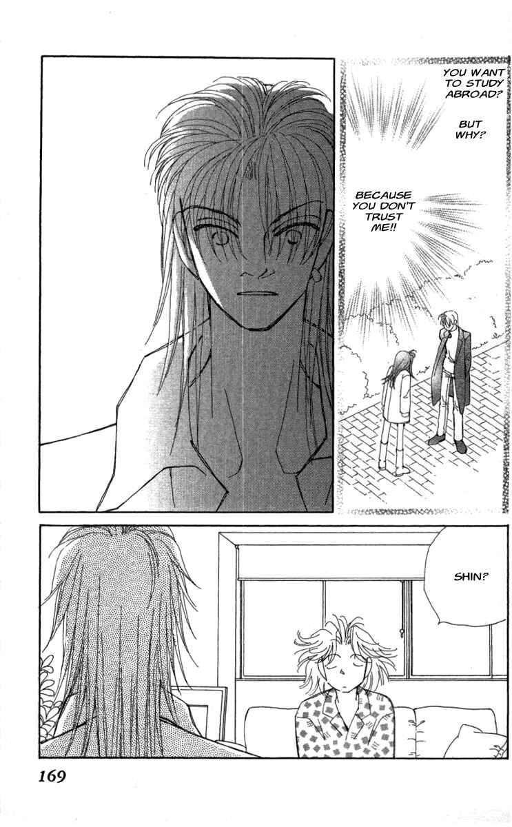 Page 47 Chapter 39 Kirai