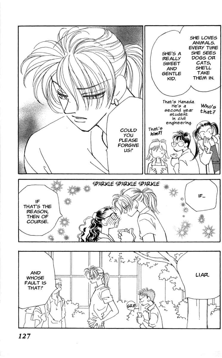 Page 5 Chapter 39 Kirai