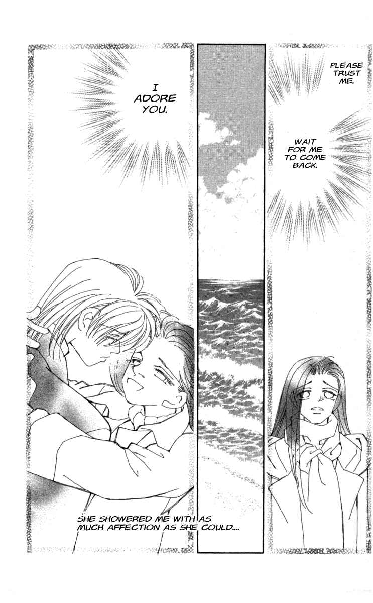 Page 51 Chapter 39 Kirai