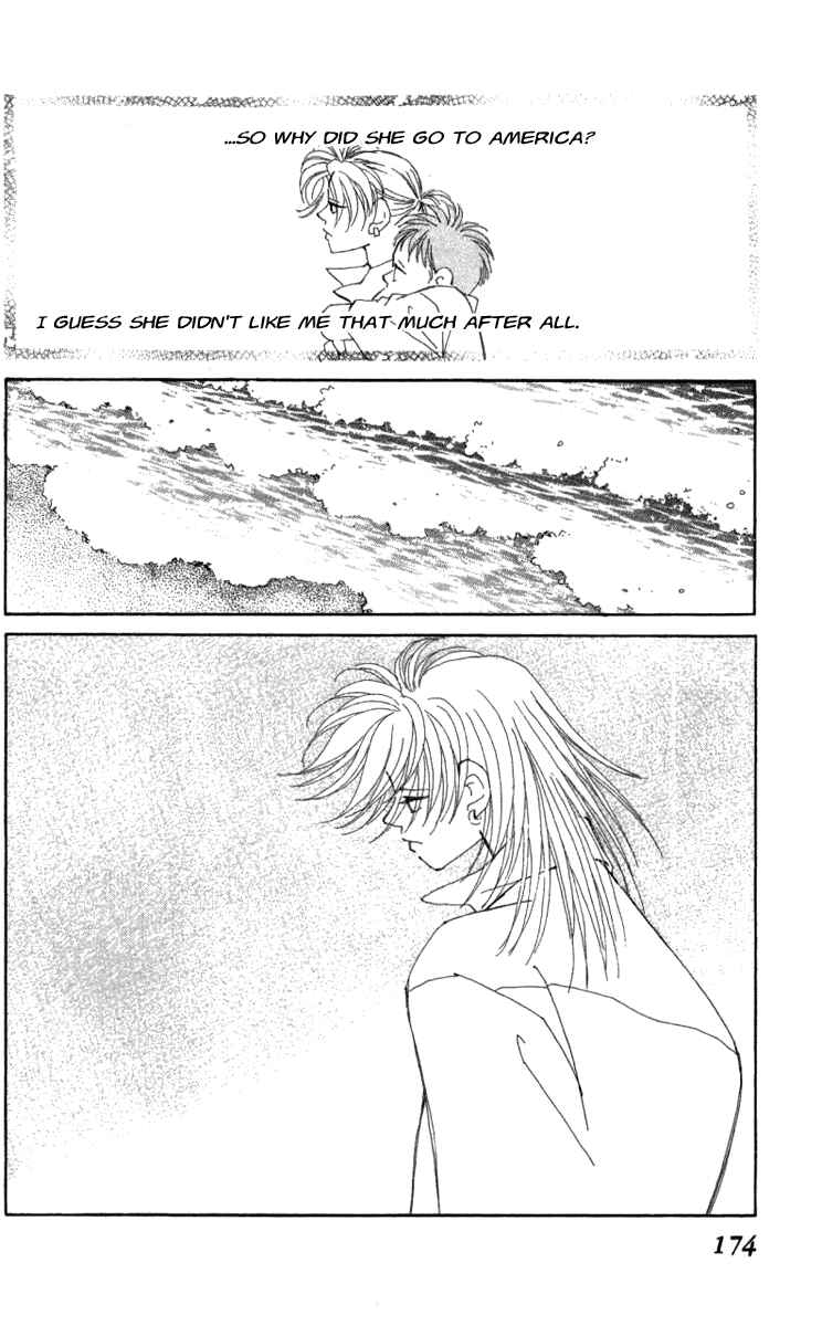 Page 52 Chapter 39 Kirai