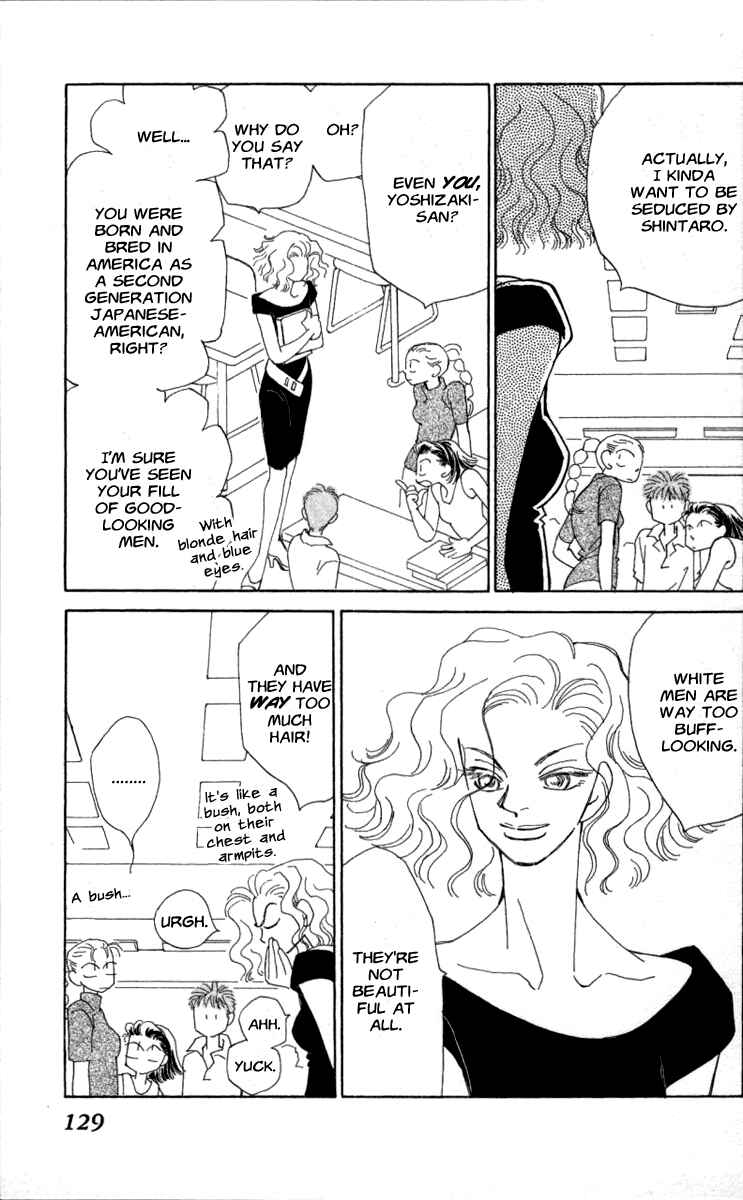 Page 7 Chapter 39 Kirai