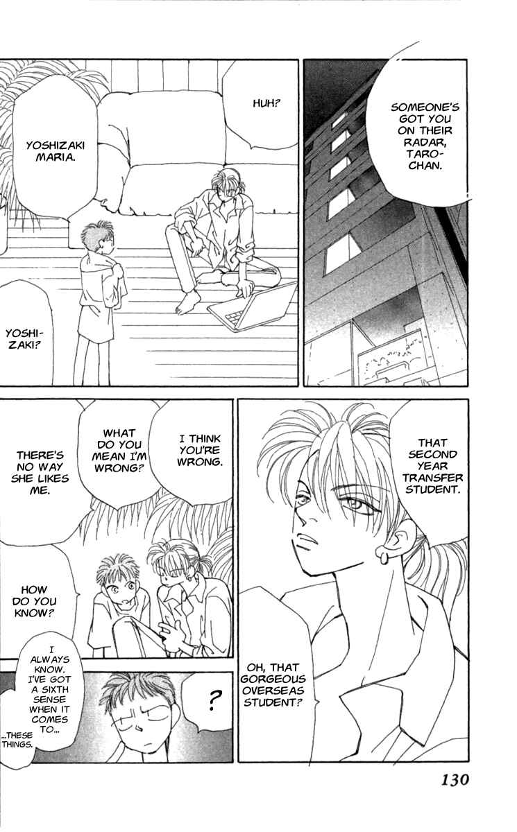 Page 8 Chapter 39 Kirai
