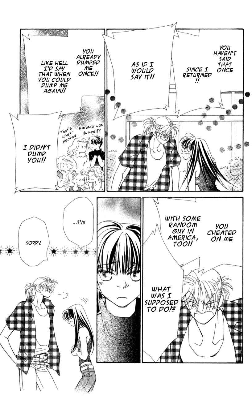 Page 100 Chapter 41 Kirai