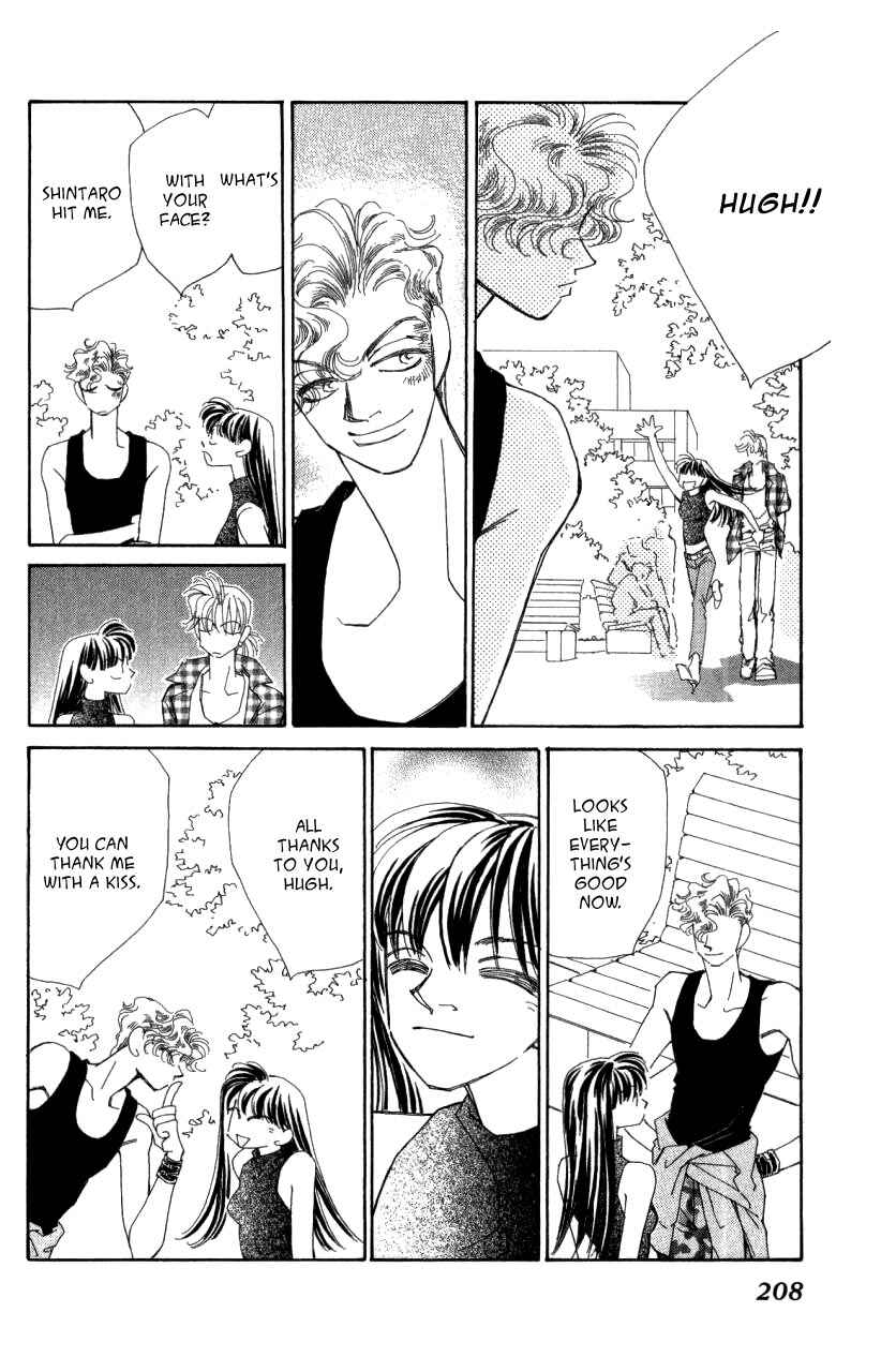 Page 105 Chapter 41 Kirai