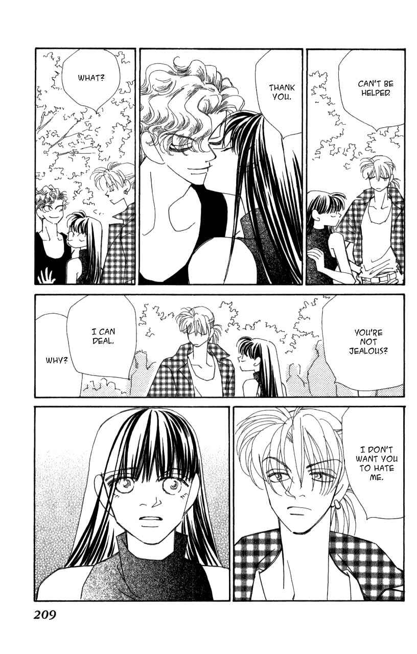 Page 106 Chapter 41 Kirai
