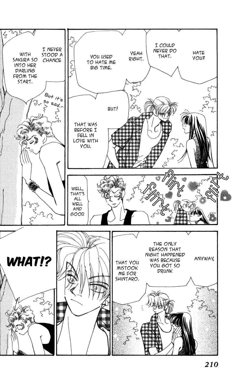 Page 107 Chapter 41 Kirai