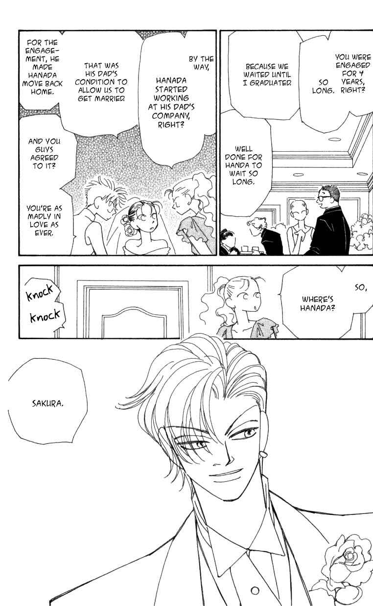 Page 110 Chapter 41 Kirai