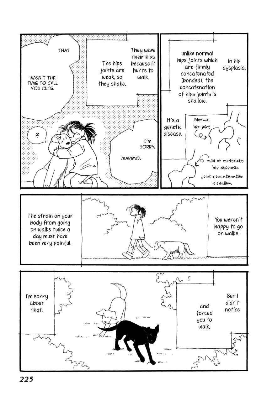 Page 121 Chapter 41 Kirai