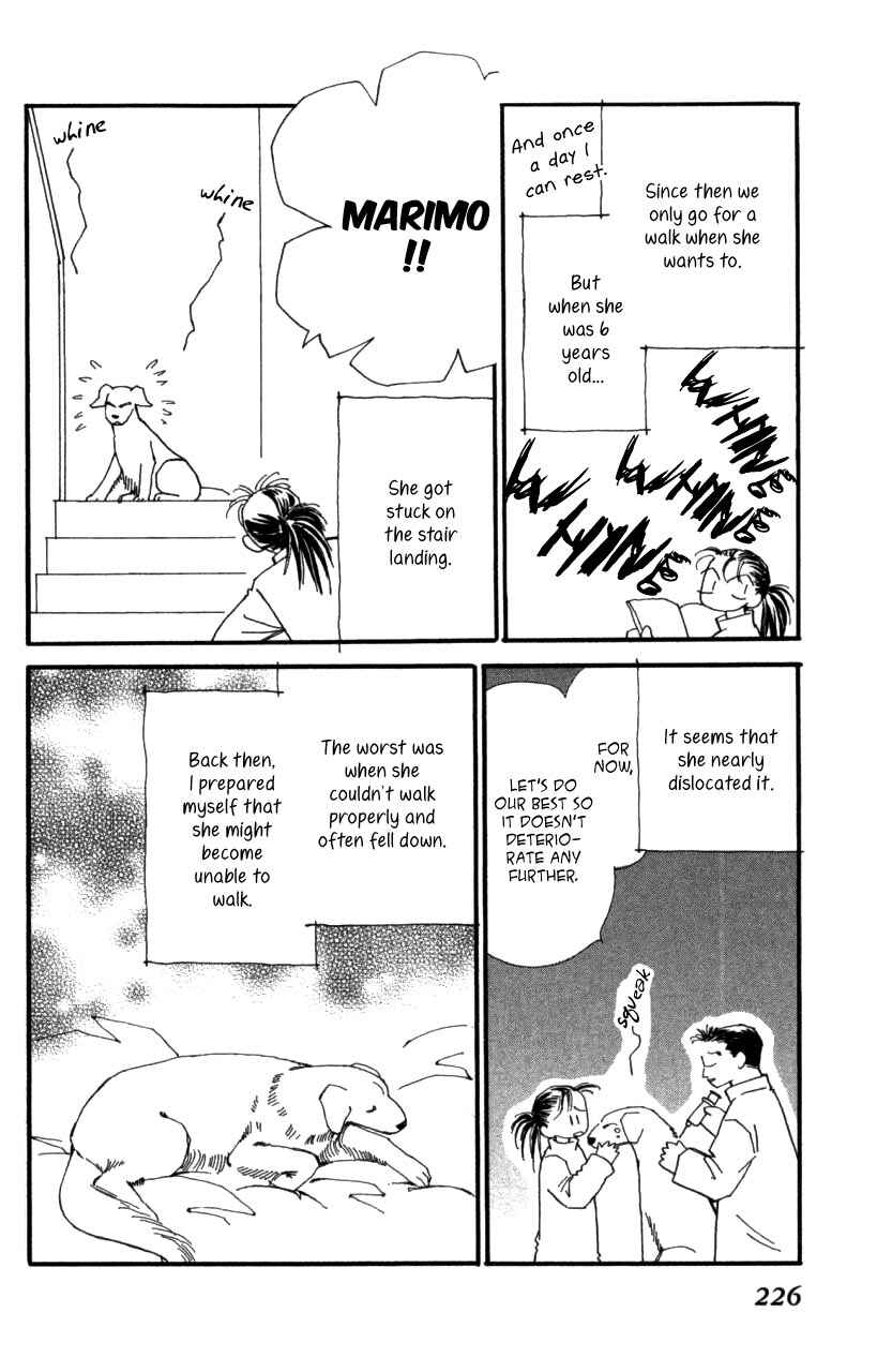 Page 122 Chapter 41 Kirai