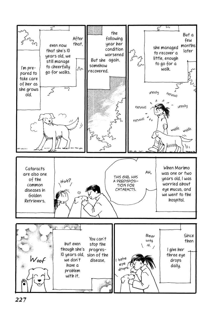 Page 123 Chapter 41 Kirai
