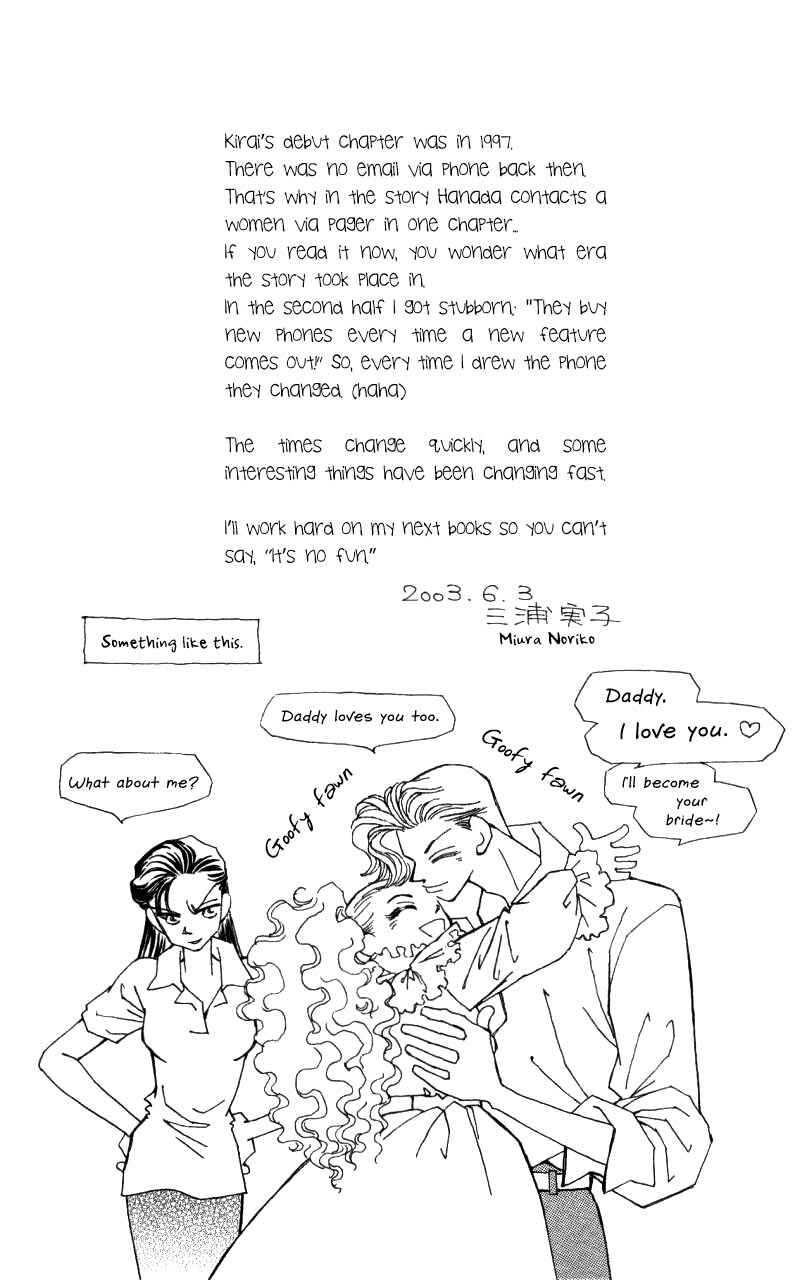 Page 127 Chapter 41 Kirai