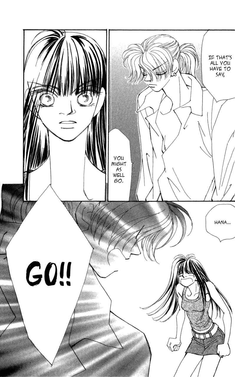 Page 14 Chapter 41 Kirai