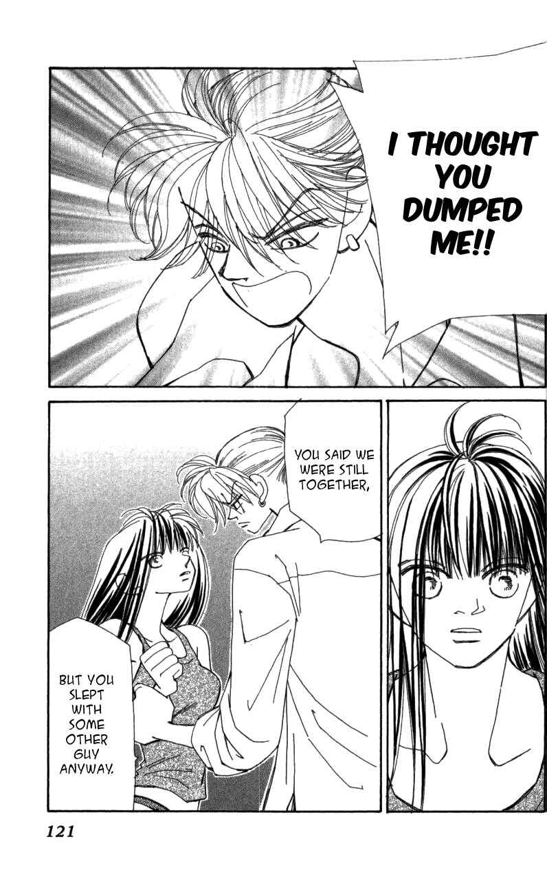 Page 18 Chapter 41 Kirai