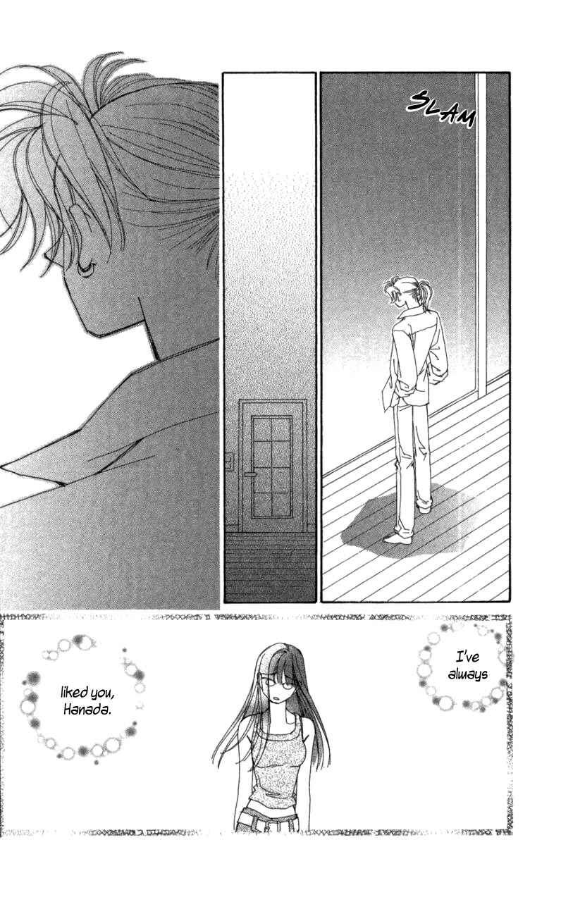 Page 21 Chapter 41 Kirai