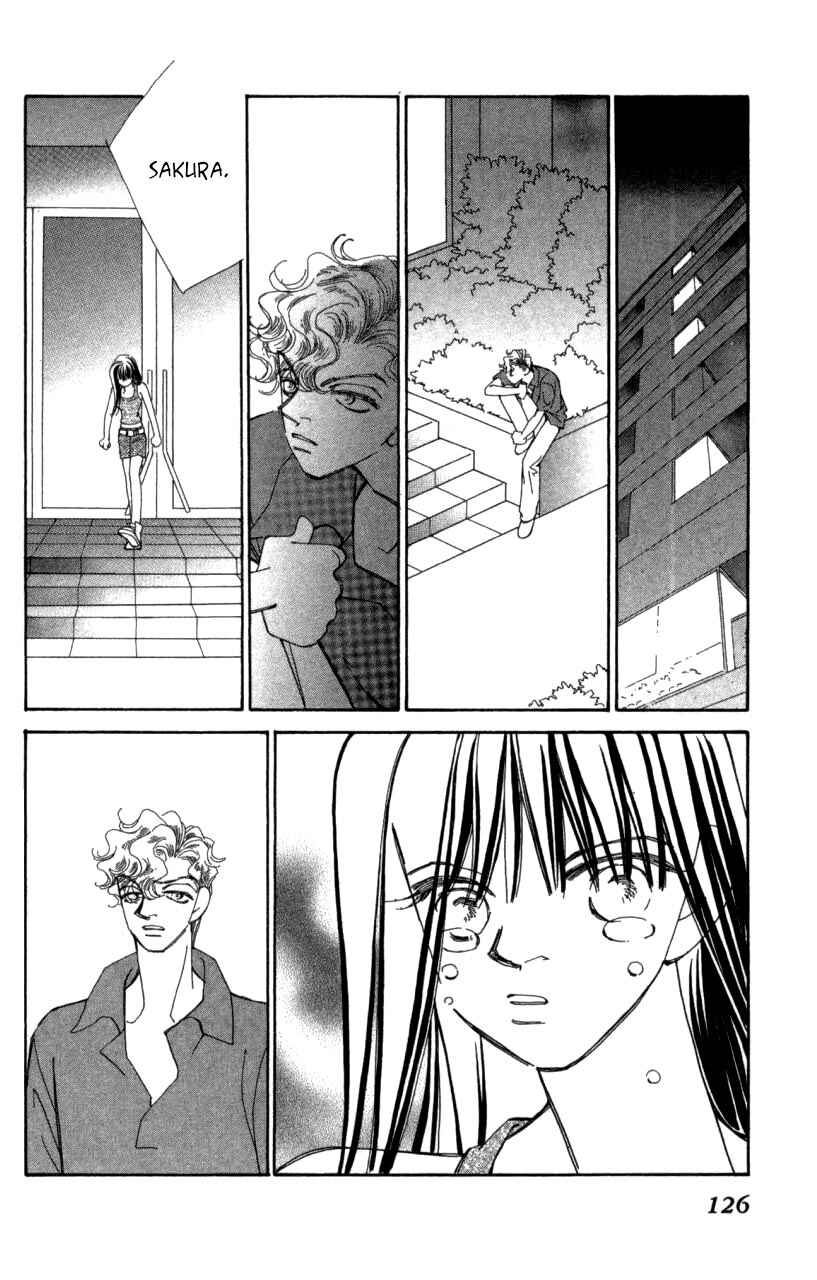 Page 23 Chapter 41 Kirai