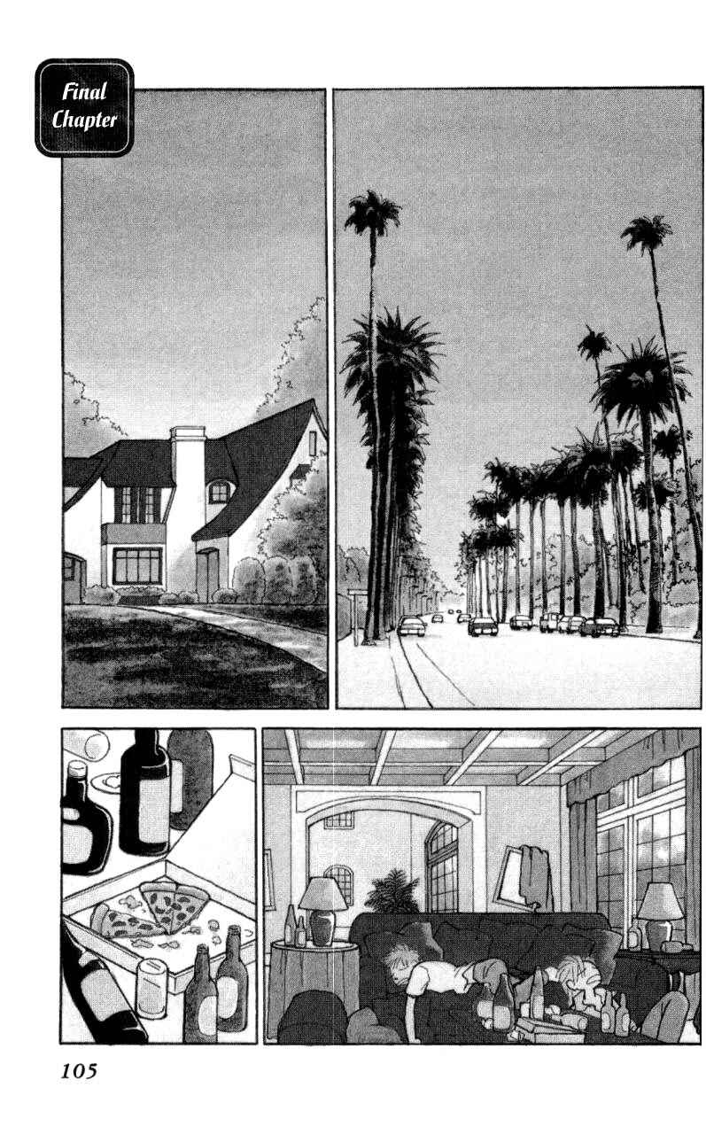 Page 3 Chapter 41 Kirai