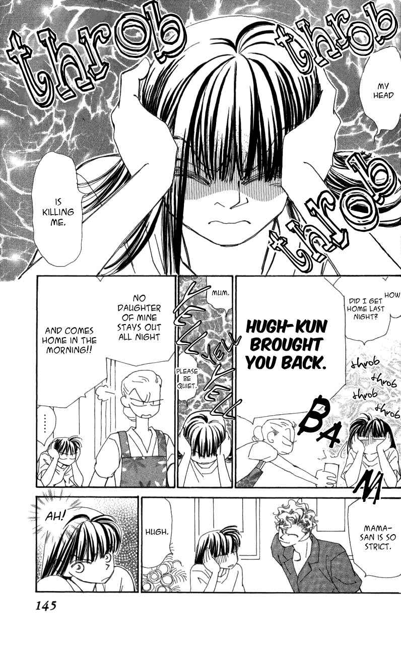 Page 42 Chapter 41 Kirai