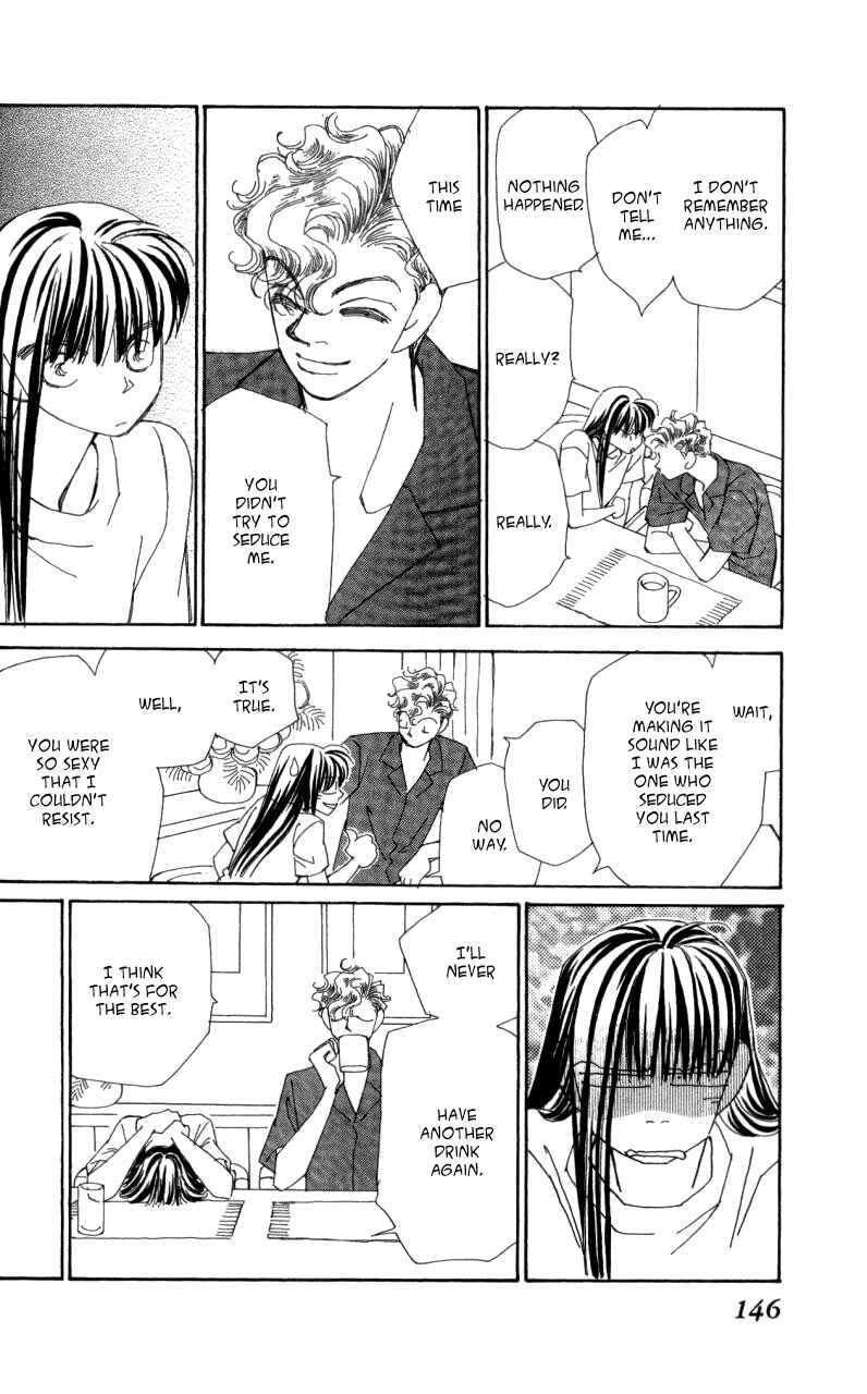 Page 43 Chapter 41 Kirai
